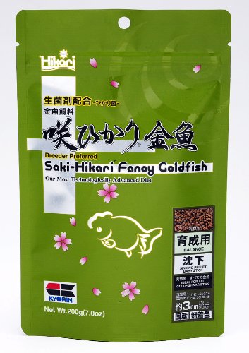 KYORIN Hikari Saki-Hikari Fancy Goldfish (for Growing) [200g] (Japan Import)