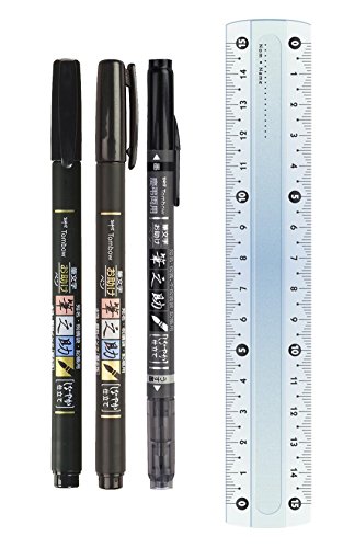 3 Penne Set Tombow Brush Pen fuden osuke, punta morbida + dura (colore nero) + Dual Brush Pen (colore inchiostro: NERO + GRIGIO) incluso Gratis righello