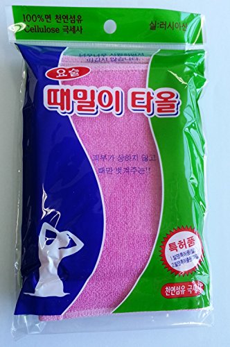 Magic Korean Beauty Towel Body Back Scrub By Jungjun Industry by Magic Korean Body Back Scrub Towel