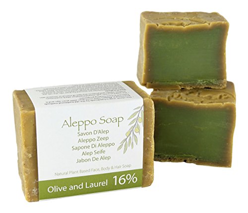 Sapone naturale di Aleppo (sapone tradizionale di Aleppo fatto a mano) a base d'olio d'oliva e d’alloro 200g