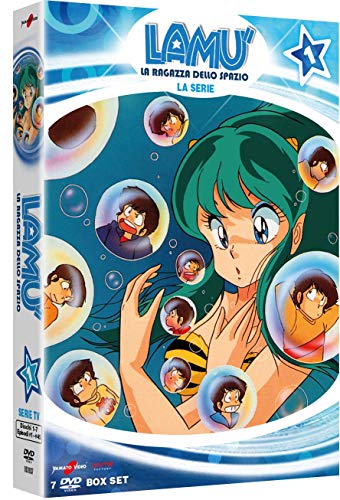 Lamù - La Serie TV Vol.1 (7 DVD) (Limited Edition) (7 DVD)