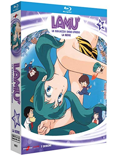 Lamù - La Serie TV Vol.3 (7 Blu-ray) (Limited Edition) (7 Blu Ray)