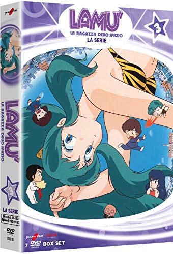 Lamù - La Serie TV Vol.3 (7 DVD) (Limited Edition) (7 DVD)