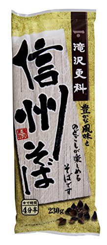 Nisshin Noodles Giapponesi di Grano Saraceno, Soba - 230 gr