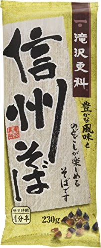 Nisshin Noodles Giapponesi di Grano Saraceno, Soba - 2 pezzi da 230 g [460 g]