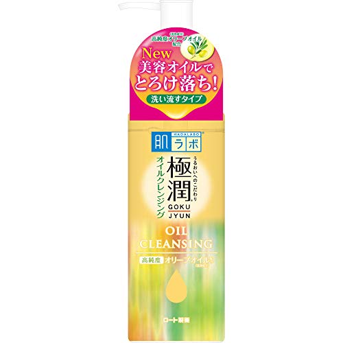 Rohto Hada Labo Gokujun - Olio detergente per viso, 200 ml