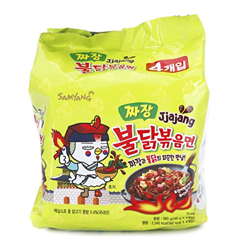 Samyang Jjajang Buldak Bokkum Ramen Pack of 5 Hot Spicy Chicken Flavor Ramen with Black bean